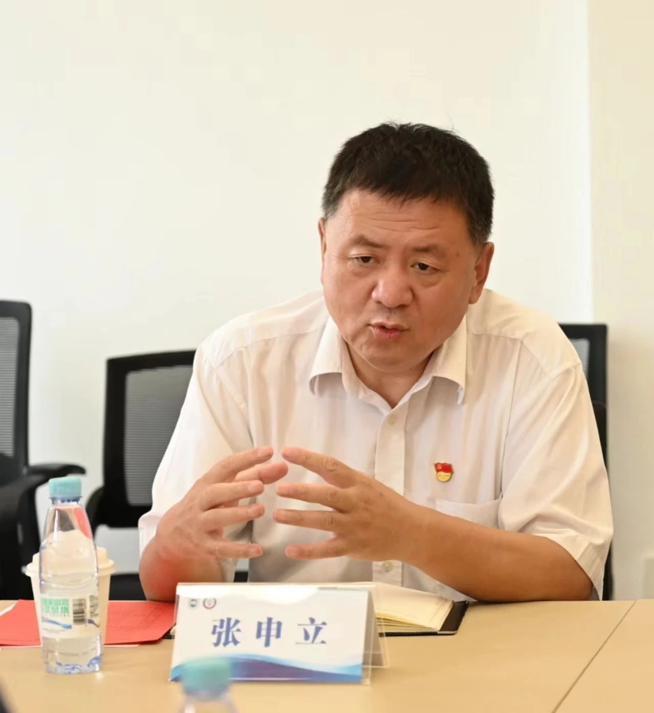 william威廉英国官网