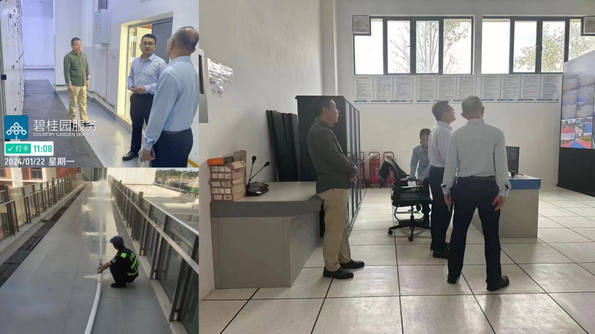 william威廉英国官网